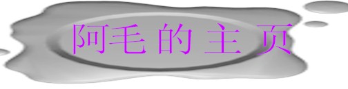 waxseal_11_270.jpg (13356 bytes)